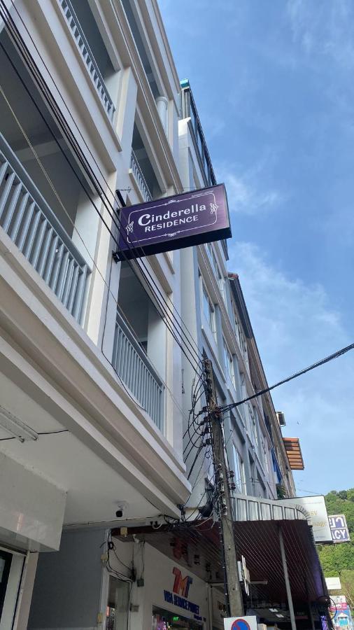 Cinderella Residence Patong Luaran gambar